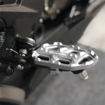 Spring 150NK250SR 150NK250SR 400NK 650NK 650NK to increase the front and rear of the foot pedal to widen the anti-slip foot pedal