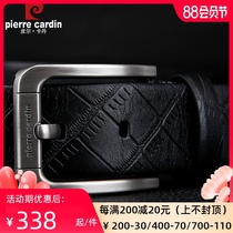 Pilkadan new mens belt genuine leather needle buckle pure first layer cowhide young people Korean version of the young mens belt