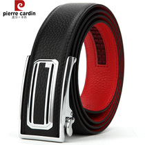 Pilkadan leather belt Mens leather wild mens year of life red belt Soft cowhide mens youth automatic buckle pants belt