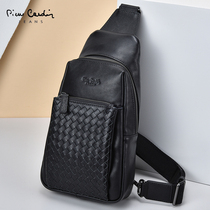 Pilkardan genuine leather chest bag Mens leisure mens single shoulder diagonal satchel bag Baotou Bull Leather Mens Bag Han Version Tide Backpack