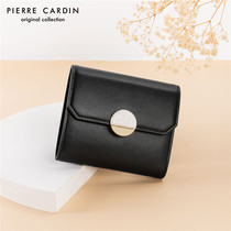 Pilkardin Wallet Lady Leather Clip Short Spring New Soft Bull Leather Triple Fold Small Zero Wallet Practical Little Card Bag