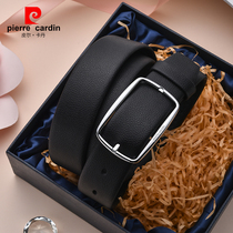 Pierre Cardan Lady Belt Trend Fashion Leather Strap Bull Leather 100 Hitch Delicate Women Pants With Atmospheric Casual Women Strap