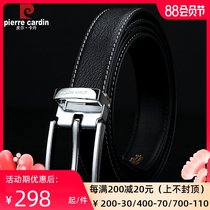Pilkadan womens belt fashion casual pin buckle belt Womens Korean version of the wild pants with red this year