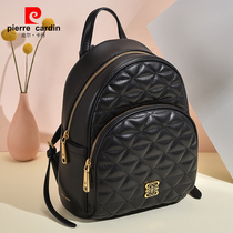 Pierre Cardins new double shoulder bag Classic fashion Large-capacity Women Backpack minimalist Atmosphere Practical 100 hitch womens bag