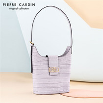Pierre Cardins new womens portable bucket bag fashion large-capacity shoulder bag net red Messenger bag classic bag