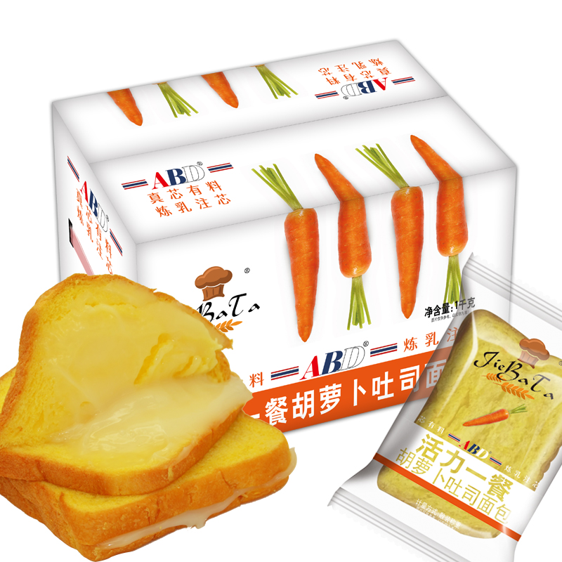  ABD旗舰店 胡萝卜吐司面包 1Kg　