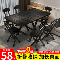 Foldable dining table simple household rectangular dining table for rental room square tables