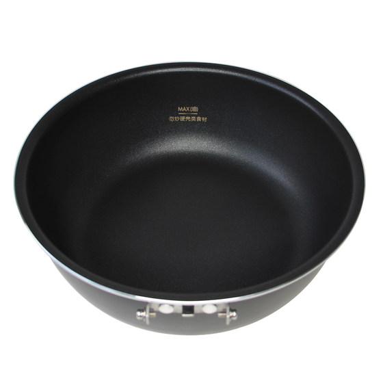 Joyoung Stir Frying Machine 원래 새 가정용 액세서리 완전 자동 교반 튀기는 스마트 CJ-A9 내부 라이너 내부 냄비 손잡이 볶음 팬 Joyoung Stir Frying Machine 원래 새 가정용 액세서리 완전 자동 교반 튀기는 스마트 CJ-A9 내부 라이너 내부 냄비 손잡이 볶음 팬