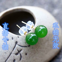 Xinjiang jade new jade style and field white sheep fat Russia Bijade jade ware live special link jade