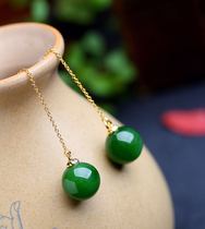 Natural and Tian jade Russia Bijade 10mm14k gold inlaid ear nail boutique with fine sun green ear ornaments