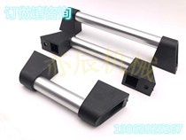 Aluminium alloy tubular handle UWAPN150 200 250 300 400 500 600 for large-scale industrial pitch handle