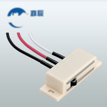 HMGR T-2000 HMGR-T150 with switch three-wire magnetic buckle