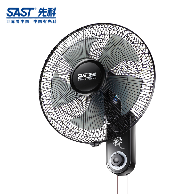 xianke wall fan wall nted electric fan household restaurant wall nted wall industrial swing fan large fan commercial