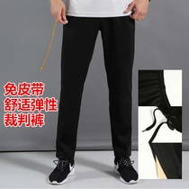 Basketball Referee Pants Suit Men Suit Professional Competition Short Sleeve Female Referee Costume Suction Sweatshirt Long Pants Inprint