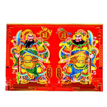 2021 Year of the Ox waterproof Door God manufacturers custom-made logo door stickers coated paper door core thick wall stickers Spring Festival couplets