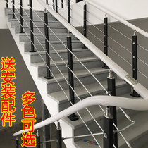 Stair handrail railing guardrail column balcony PVC simple modern indoor home solid wood attic Villa