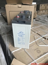 The Liz DJ1000 Liz 2V1000AH Communication Power supply ship Railway lead-acid maintenance storage battery free of charge