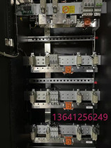 Emerson Power Supply NetSure731C61Y3 Railway CRCC Power 48V300A Switching Power Supply