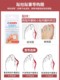 gehwol 실리콘 슬리브 큰 발가락 발거스 압출 발가락 보정 보호 분리 발가락 플러그 발가락 기둥 gehwol 실리콘 슬리브 큰 발가락 발거스 압출 발가락 보정 보호 분리 발가락 플러그 발가락 기둥