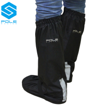 POLE motorcycle waterproof shoe cover Knight equipment riding rain-proof non-slip wind-proof thick racing shoes boot cover high