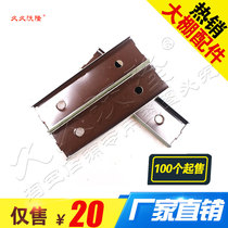 Vegetable greenhouse material accessories Film pressure tank windproof card slot connecting piece Connecting piece Butt piece Galvanized thickening