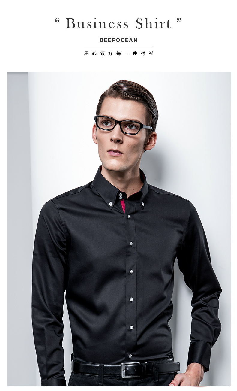 “ Business shirt”DEEPOCEAN用心做好每一件衬衫-推好价 | 品质生活 精选好价