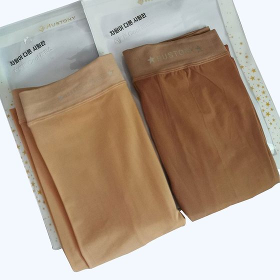 Korean golf sunscreen pants ice silk leggings seamless socks nude feeling UV breathable skin tone foot pants
Korean golf sunscreen pants ice silk leggings seamless socks nude feeling UV breathable skin tone foot pants