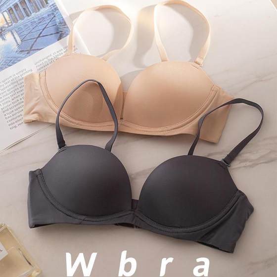 Slimless small breasts without steel rings one-piece shoulder straps flat chest ab cup triangle student girl bra buckle gathered thin
Slimless small breasts without steel rings one-piece shoulder straps flat chest ab cup triangle student girl bra buckle gathered thin