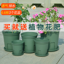 Domestic Green Hills Basin Short Fat Control Root Basin Moon Season Green Lori Iron Thread Lotus Plastic Flower Pot Breathable upgraded version Galli basin
