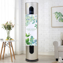 Cylindrical vertical air-conditioning windshield anti-direct blowing Cabinet machine windshield air outlet air Guide cover moon stall air-conditioning General