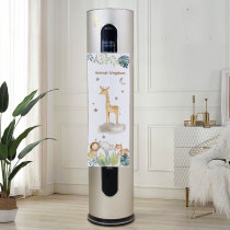 Vertical air-conditioning windshield Gree Cabinet machine windshield anti-straight blowing air outlet wind Guide cover moon cover stall air cover