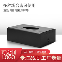 Hotel commercial tissue box tissue box square plastic paper box small restaurant square box