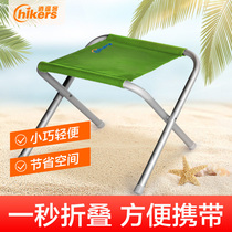 Outdoor portable folding pony pierced ultra-light aluminum alloy Oxford chairs picnic grilled fishing stool