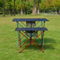 Outdoor ultra-light aluminum alloy portable folding table picnic table tea table camping self-driving grilled square table