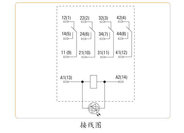 魏德米勒drm570048lt小型中间继电器14脚4触点7760056098插拔联接_不