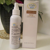 ACE SILK SQUARE BALANCED OIL ESSENCE 120ML DEEP CONDITIONING HAIR FOLLICLE OIL DE-OILING OIL CONTROL TO PREVENT CLOGGING