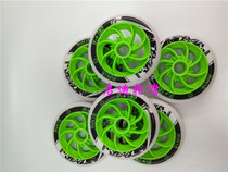 Biebus High Play Speed Pulley 110125m m Race Speed Race Training High Bomb Wear Wheels Special Wheels