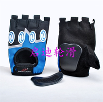 Skating Wheel Slide Protector Grown-up Gloves Speed Skating half finger Hands Fashion Brake Slip Dry Ice Skating and Wear Outdoor