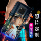 Huawei Mate20 mobile phone shell custom P20PRO Glass Male Mate20pro Private Mate20x Custom 5G Binding P10PLUS Women's Mate10 Set Titting Making Photo DIY Huawei Mate20 mobile phone shell custom P20PRO Glass Male Mate20pro Private Mate20x Custom 5G Binding P10PLUS Women's Mate10 Set Titting Making Photo DIY