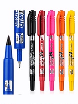 Japan imported PILOT Baile marker SCA-TM size double-headed oily pen thin-headed black color marker painting stroke scribing pen waterproof hook line pen childrens painting