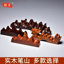 Lianxing Wenwen Gongyu Gushuo Shui pen pal red wood pen stand retro calligraphy Dragon Wuzhi Mountain Penjushi Stropping Wenlungal Shuibu