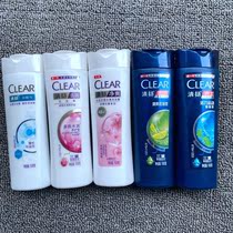 Qingyang shampoo for men and women 100ml Anti-dandruff shampoo sample travel shampoo