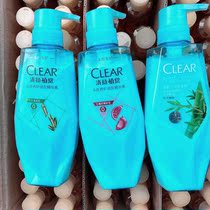 Qingyang Zhijue Silicone-free scalp care Hair Care Essence 100ml 375ml Garnet Extract