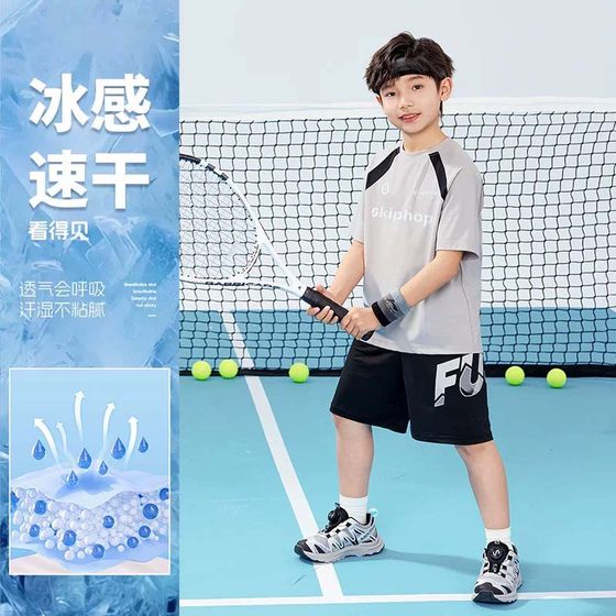 Size 110-160 children's short-sleeved boys in summer breathable cool quick-drying sports short-sleeved T-shirt
Size 110-160 children's short-sleeved boys in summer breathable cool quick-drying sports short-sleeved T-shirt