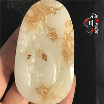 Gaogu jade piece Ming and Qing imitation unearthed jade White Jade antique jade antique Jade Bi jade pendant New pendant