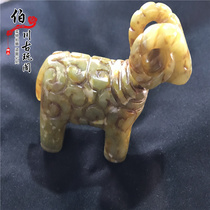 Gao Gu Yu Ming and Qing antique antique jade wall old lamb old jade hand handle pendants collection