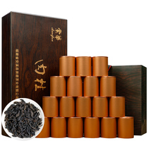 Zhengyan Cinnamon Horse Head Rock Cinnamon Wuyi Rock Tea Super Dahongpao Tea Rock Bone Flower Fragrant Cinnamon Gift Box