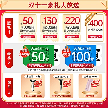 【预售】HealthyCare辅酶q10软胶囊保健品[10元优惠券]-寻折猪