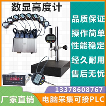 Digital display altimeter altitude gauge depth gauge depth gauge digital display dial indicator dial gauge 0- 25 50 digital display meter