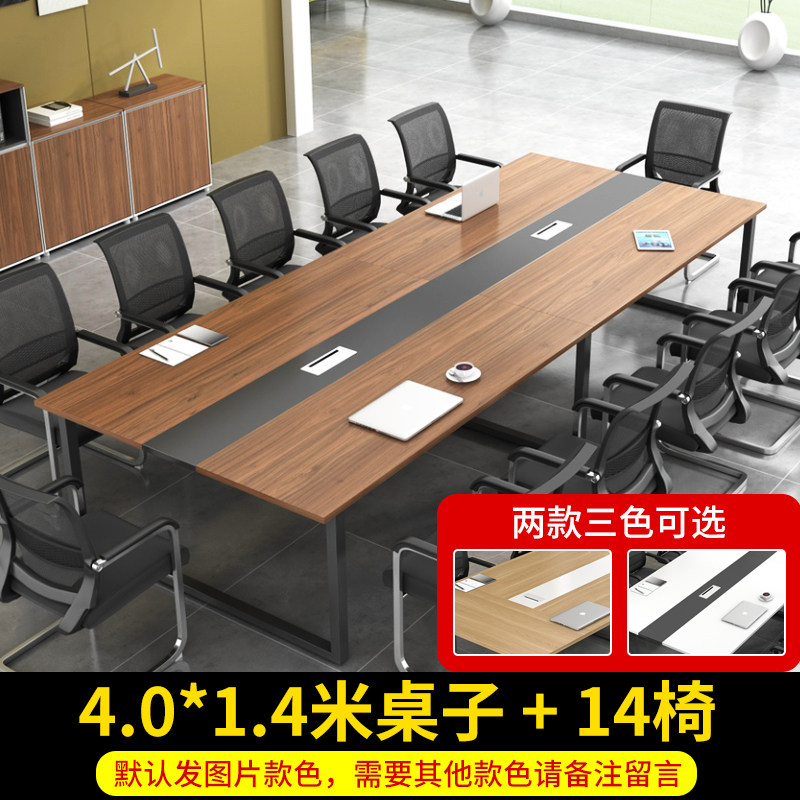 Buy conference Table table Simple modern office furniture long table